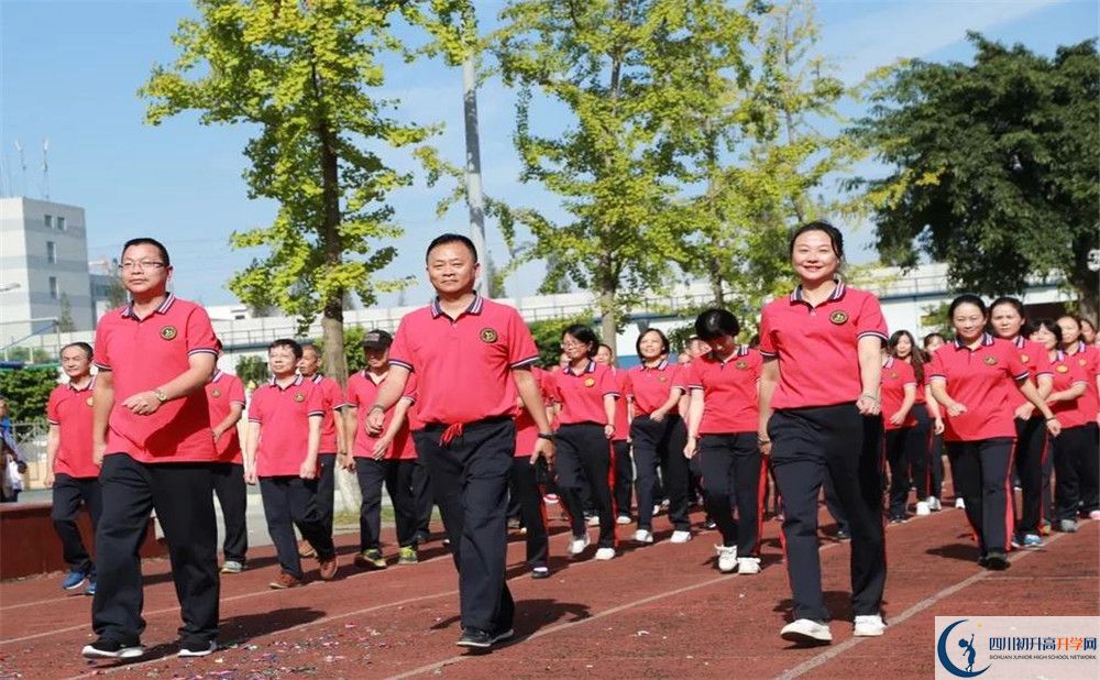 2020年金牛中學(xué)軍訓(xùn)時間安排在哪看？
