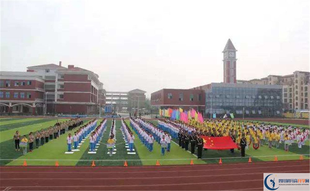 2020成都外國語學(xué)校三診試題答案在哪看？