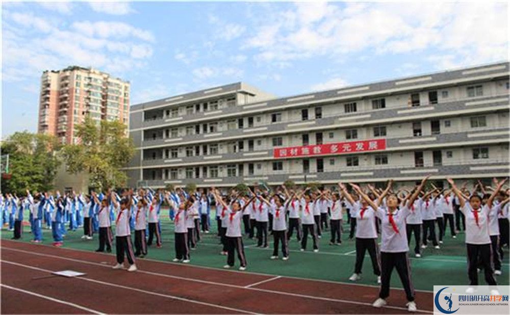 2020成都十一中三診試題答案在哪看？