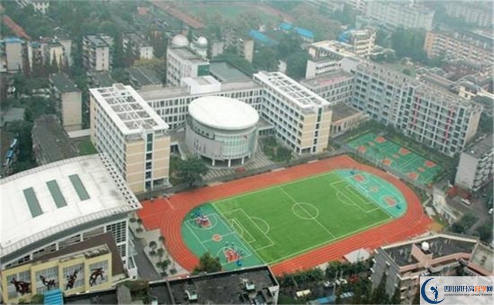 成都十二中（四川大學(xué)附屬中學(xué)）在校學(xué)生總?cè)藬?shù)是多少？