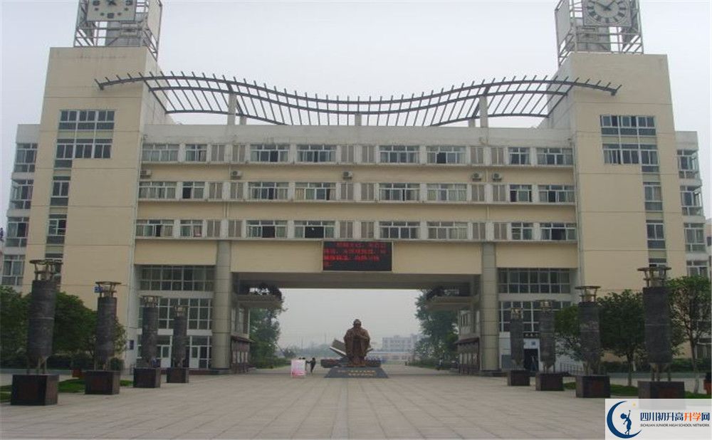 溫江中學(xué)走讀生作息時(shí)間是怎樣的？