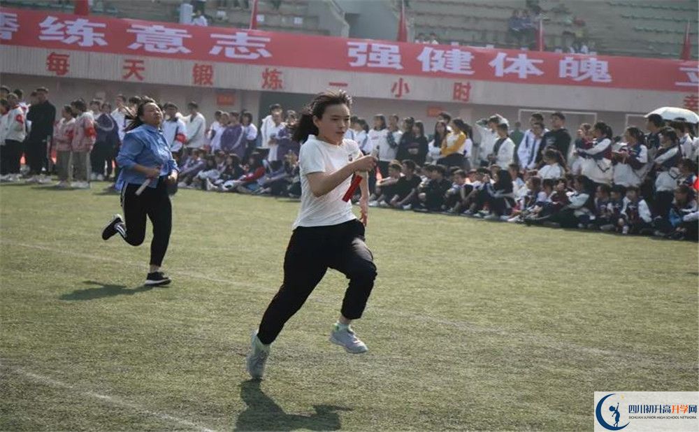 2020香城中學三診試題答案在哪看？
