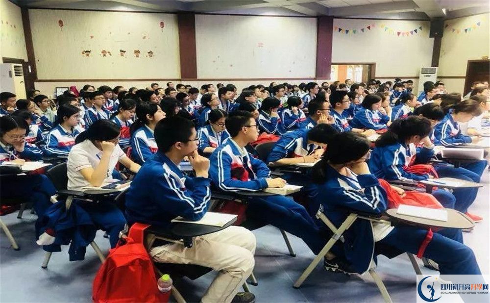 2020新都一中三診試題答案在哪看？