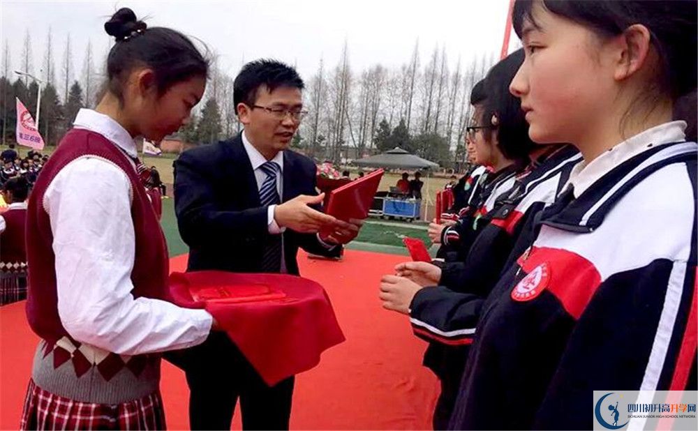 2020年都江堰育才學(xué)校軍訓(xùn)時(shí)間安排在哪看？