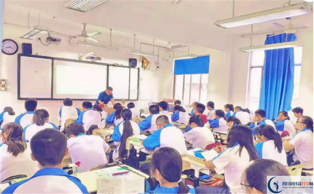 2020年彭州一中軍訓(xùn)時間安排在哪看？