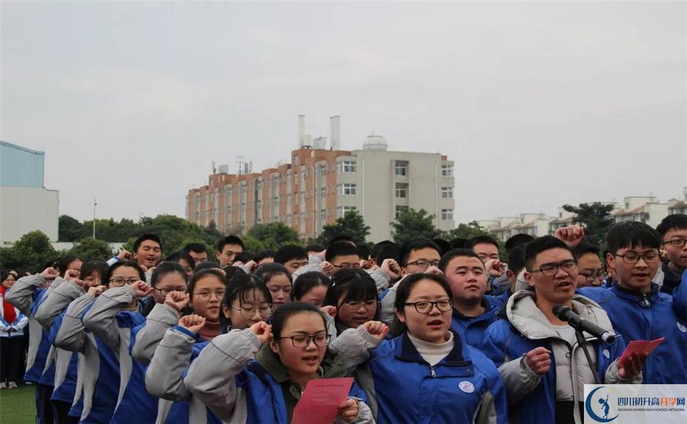 2020彭州中學三診試題答案在哪看？