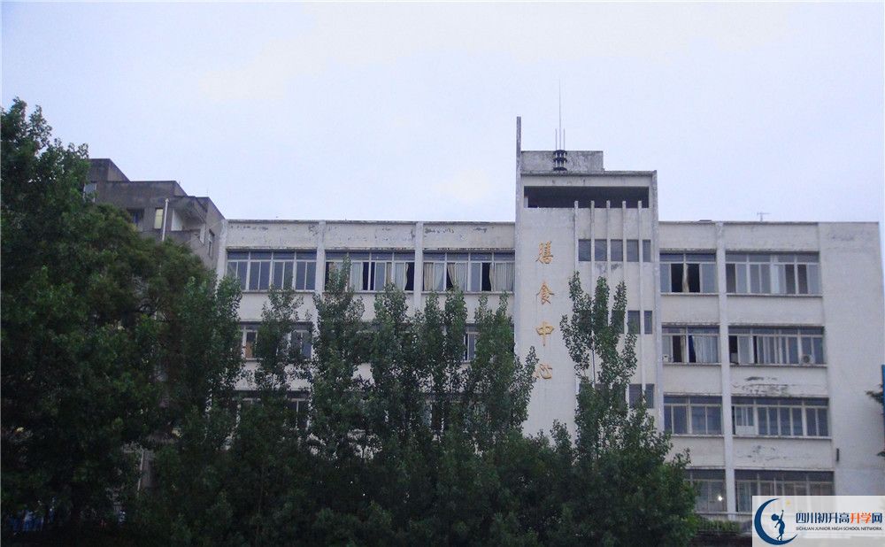 竹篙中學(xué)走讀生作息時間是怎樣的？