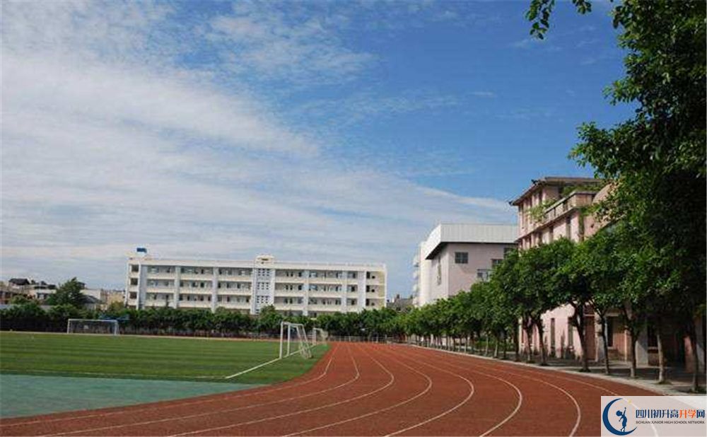 2020年邛崍二中軍訓(xùn)時間安排在哪看？