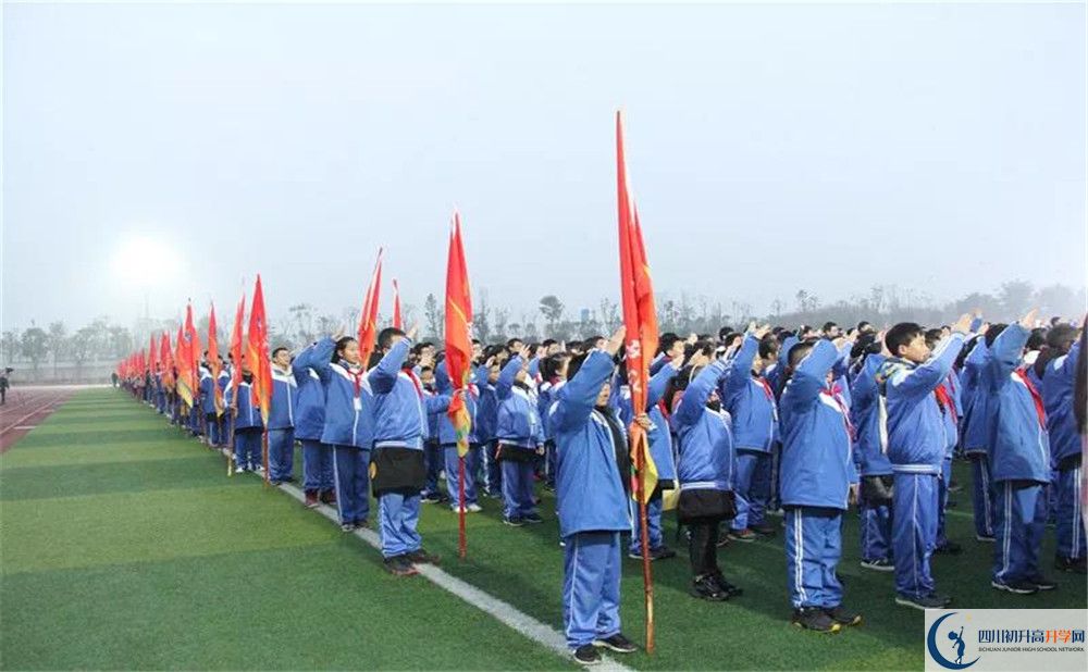 蒲江中學(xué)走讀生作息時間是多久？