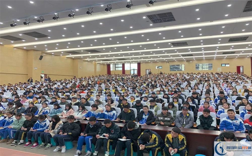 2020年蒲江中學(xué)軍訓(xùn)時間安排在哪看？