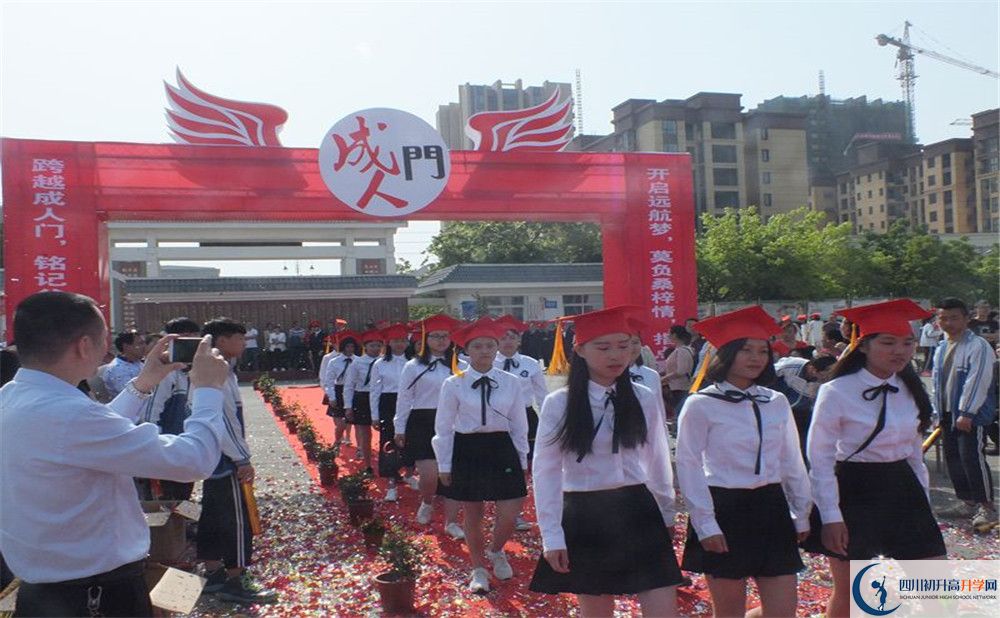 2020淮口中學(xué)三診試題答案在哪看？