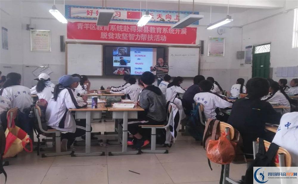 2020成都成飛中學(xué)二診數(shù)學(xué)試題答案在哪看？