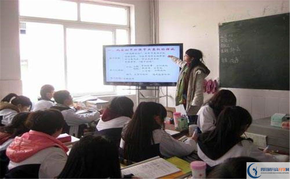 2020大邑縣實(shí)驗(yàn)中學(xué)三診試題答案在哪看？