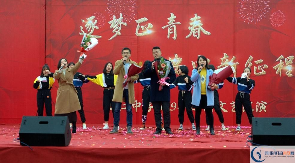 2020年安仁中學(xué)軍訓(xùn)時(shí)間安排在哪看？