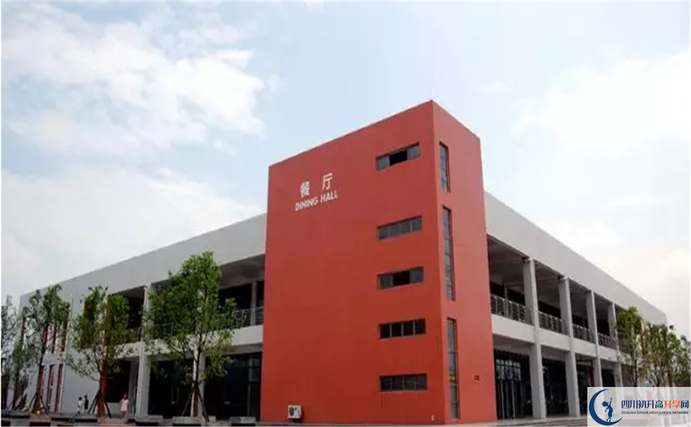 2020成都樹德中學(xué)光華校區(qū)二診數(shù)學(xué)試題答案在哪看？