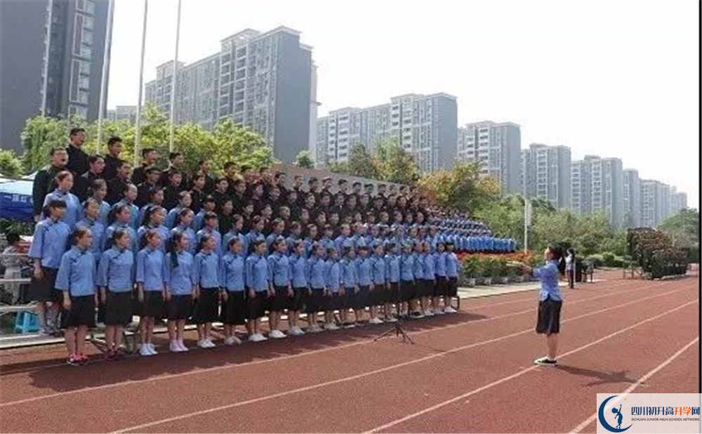成都三十七中軍訓(xùn)多久？