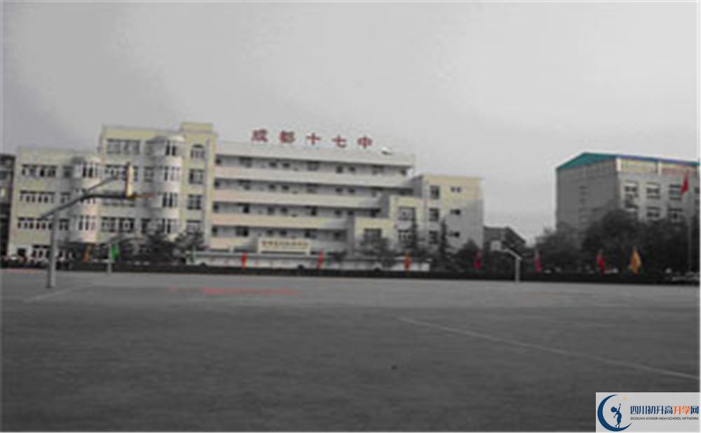 成都市第十七中學(xué)補(bǔ)課多少錢(qián)？