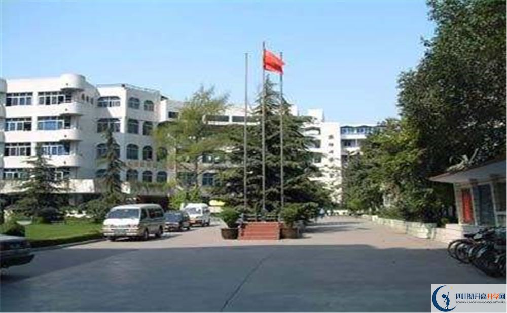 成都市鹽道街中學(xué)2020年高考人數(shù)是多少？