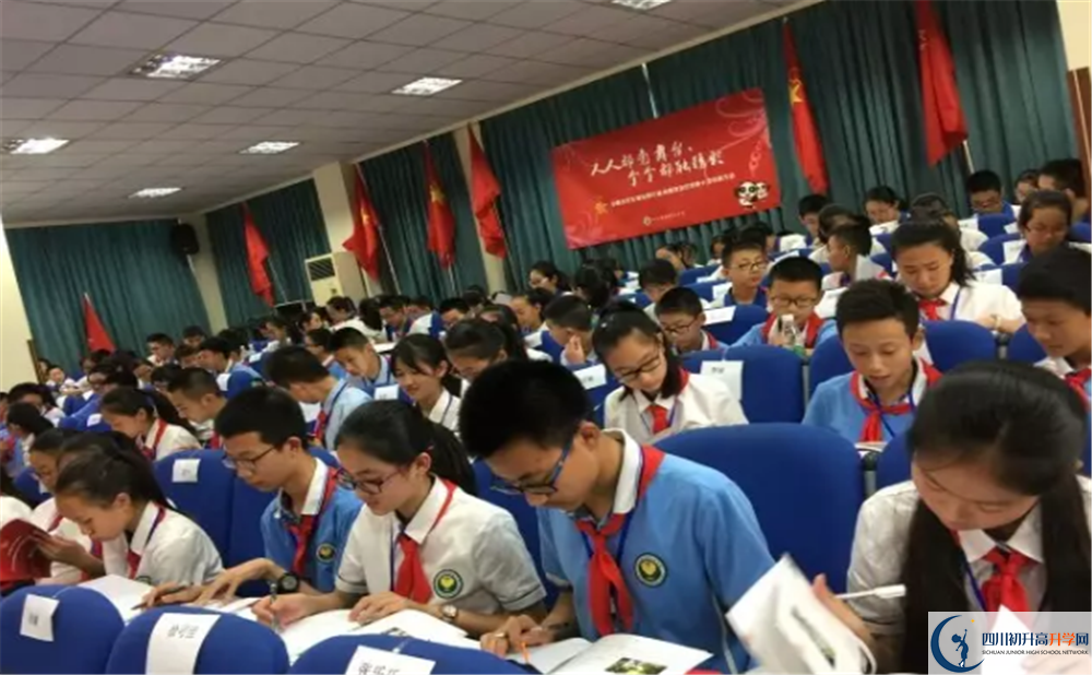 2020成都列五中學(xué)二診數(shù)學(xué)試題答案在哪看？