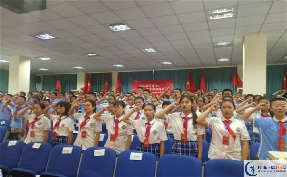 成都列五中學(xué)2020年高考人數(shù)是多少？