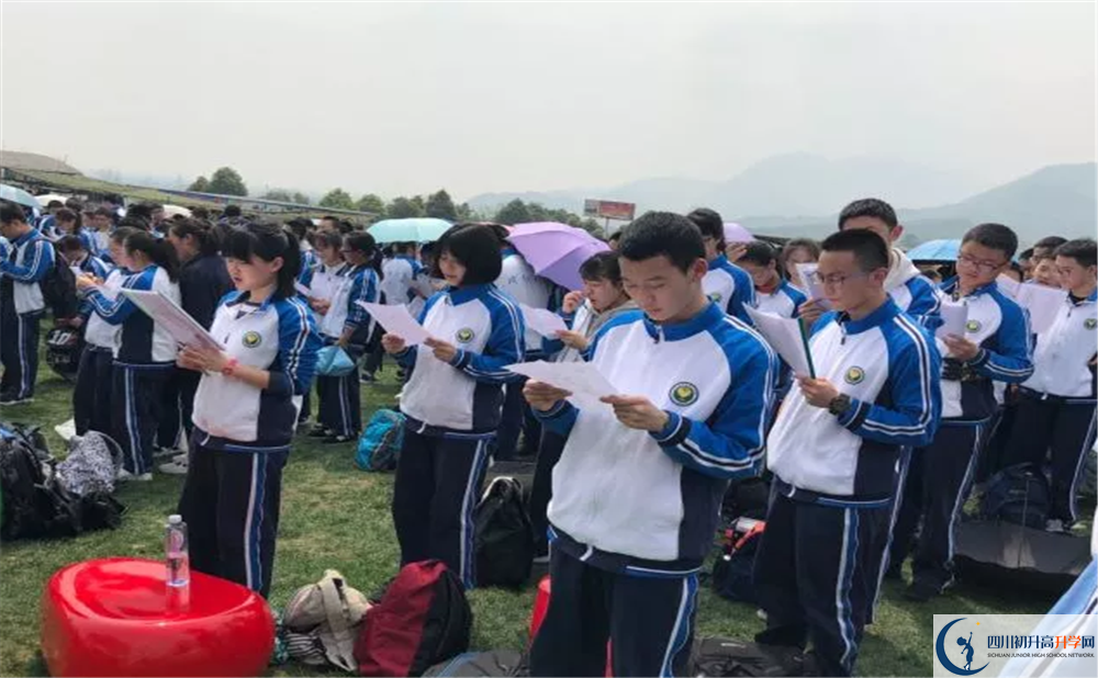 成都列五中學(xué)補(bǔ)課多少錢？
