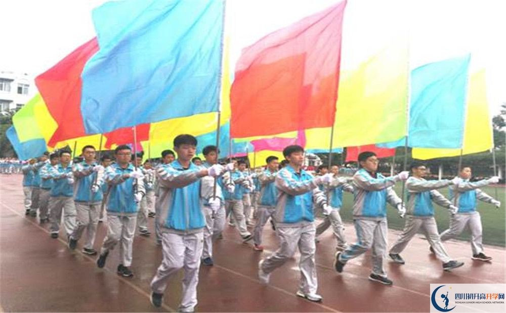 西南交通大學附屬中學高一作息時間是多久？
