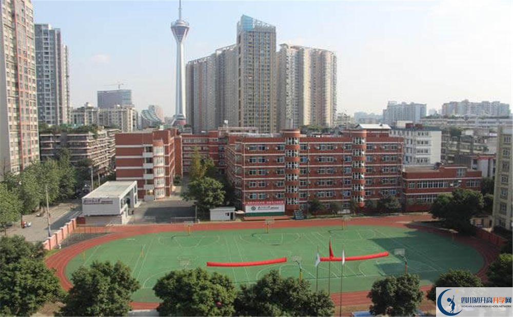 2020北師大成都實驗中學二診數(shù)學試題答案在哪看？