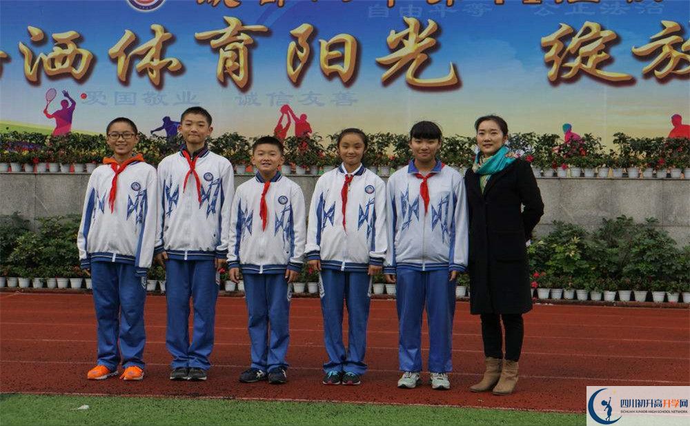成都八中軍訓(xùn)多久？