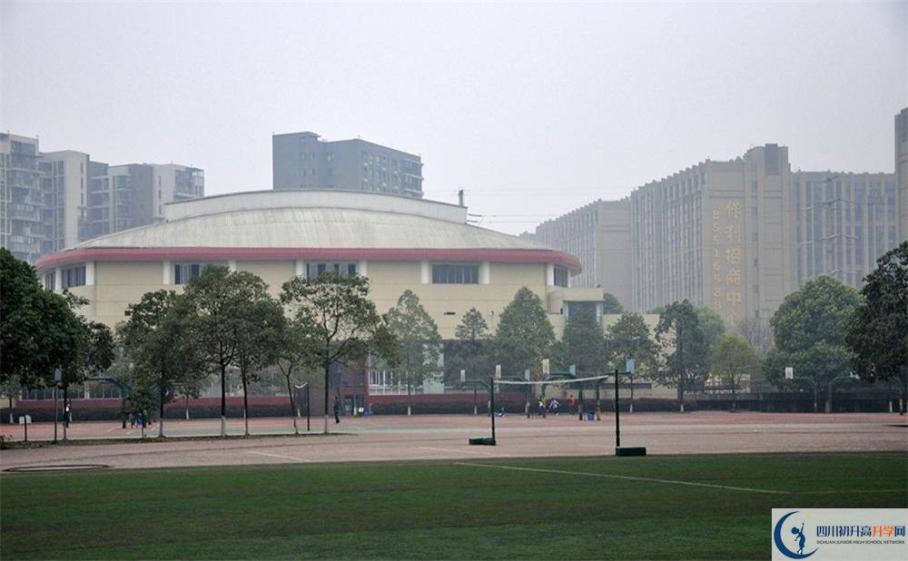 成都外國語學校走讀生作息時間怎么安排？