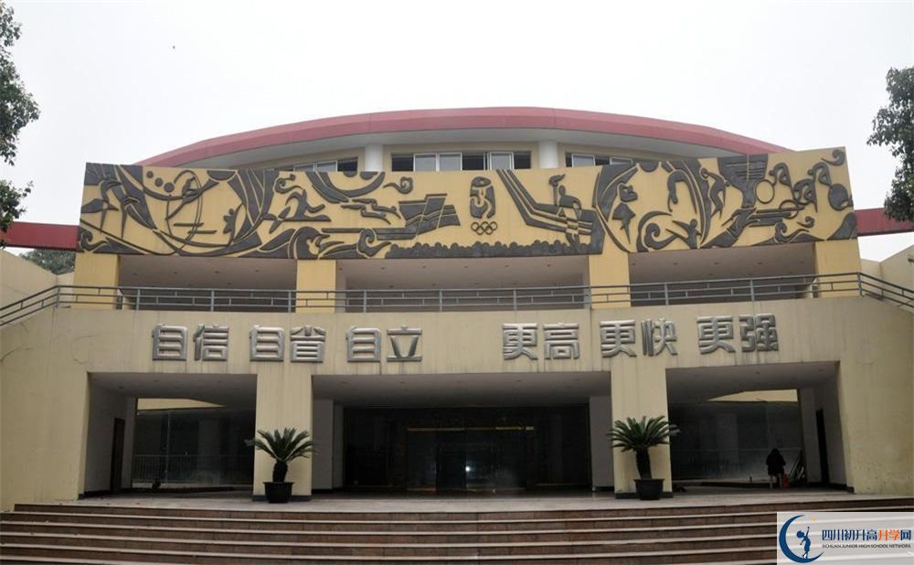 成都外國語學(xué)校2020年高考人數(shù)是多少？