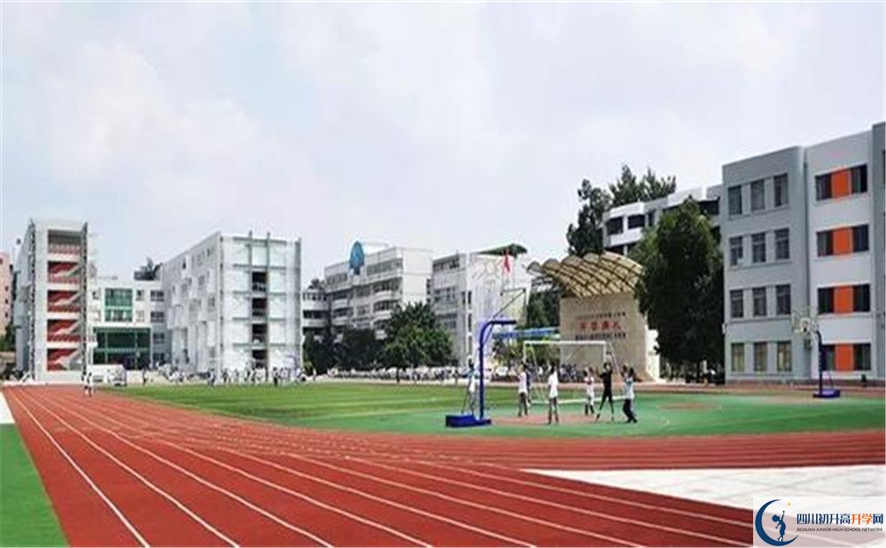 成都鐵路中學(xué)補課多少錢？