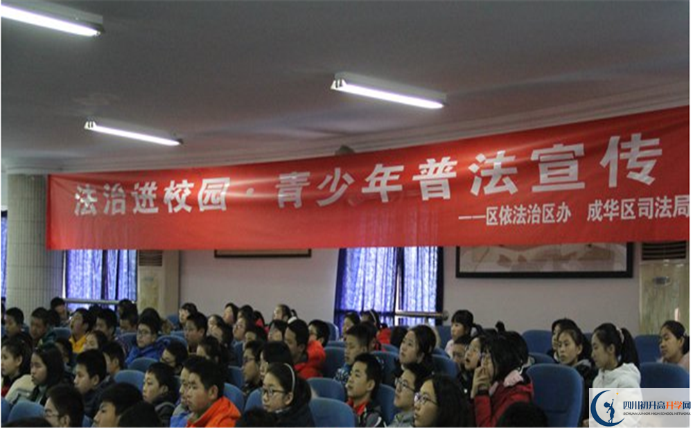 2020成都嘉祥外國語學(xué)校二診數(shù)學(xué)試題答案在哪看？