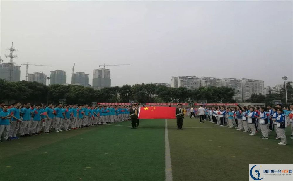 成都市第三十八中學(xué)2020年高考人數(shù)是多少？