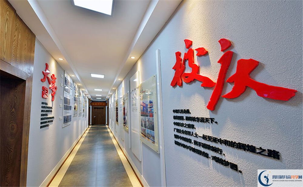 中和中學(xué)軍訓(xùn)多久？