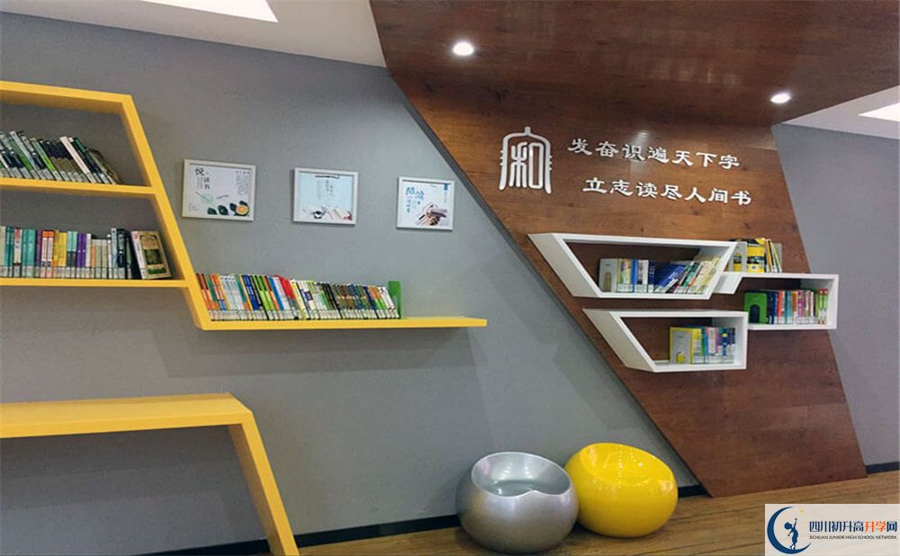 中和中學(xué)補課多少錢？