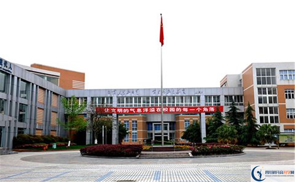 成都七中高新校區(qū)高一作息時間怎么安排？