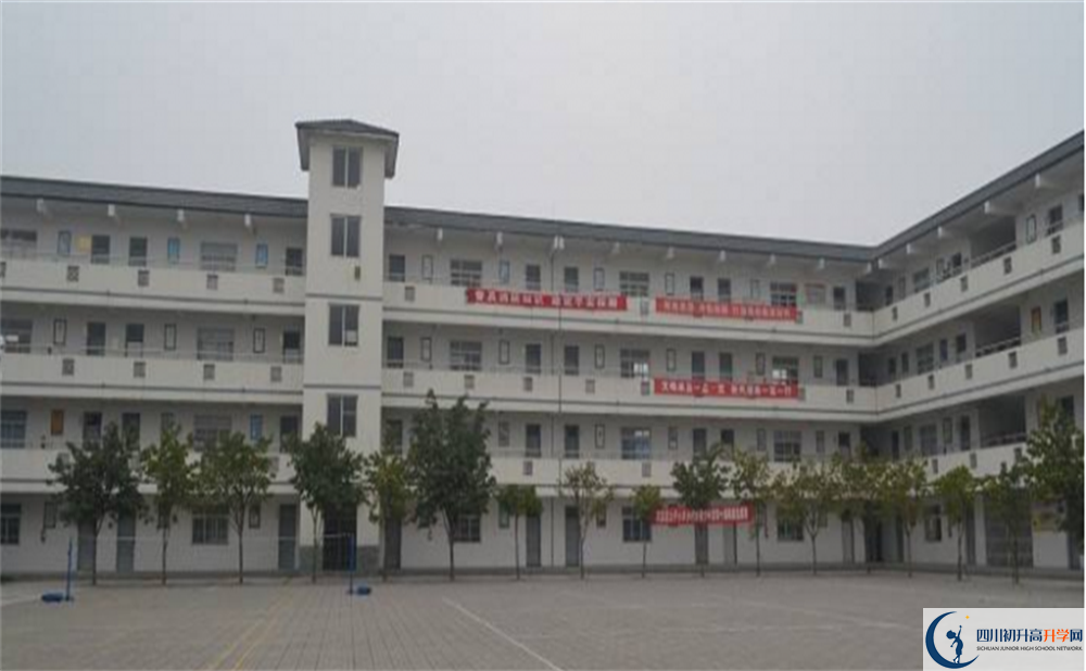 成都市太平中學(xué)高一作息時(shí)間怎么安排？