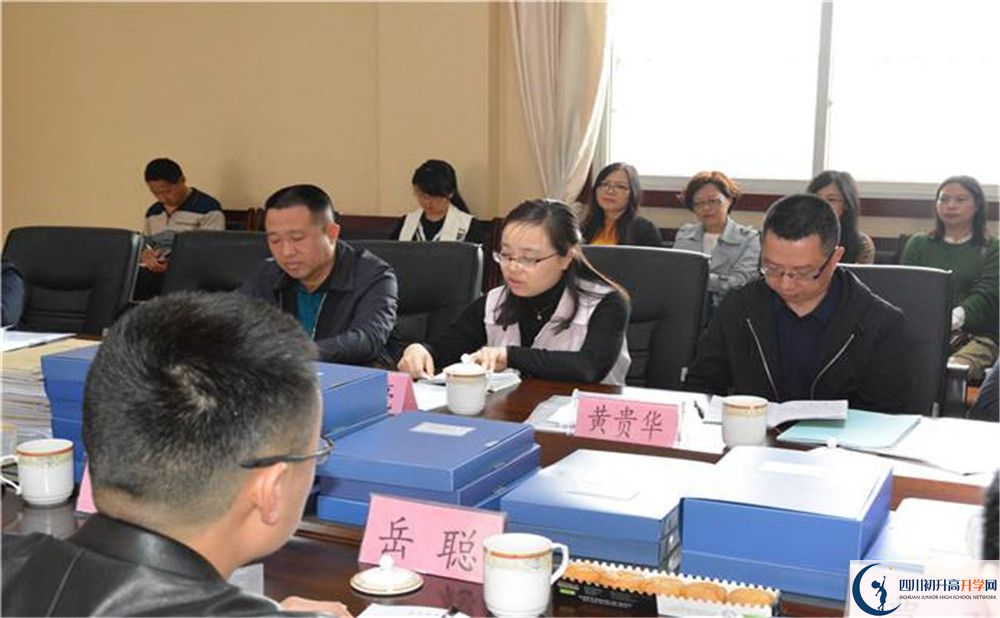 2020新都泰興中學(xué)二診數(shù)學(xué)試題答案在哪看？