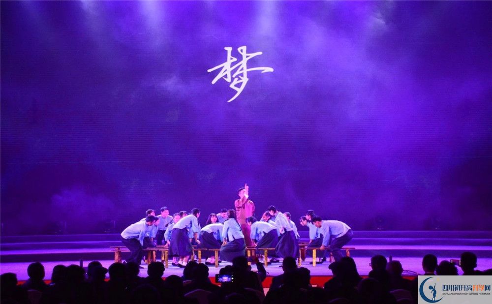 瀘縣第一中學(xué)2020年中考錄取分?jǐn)?shù)線是多少？