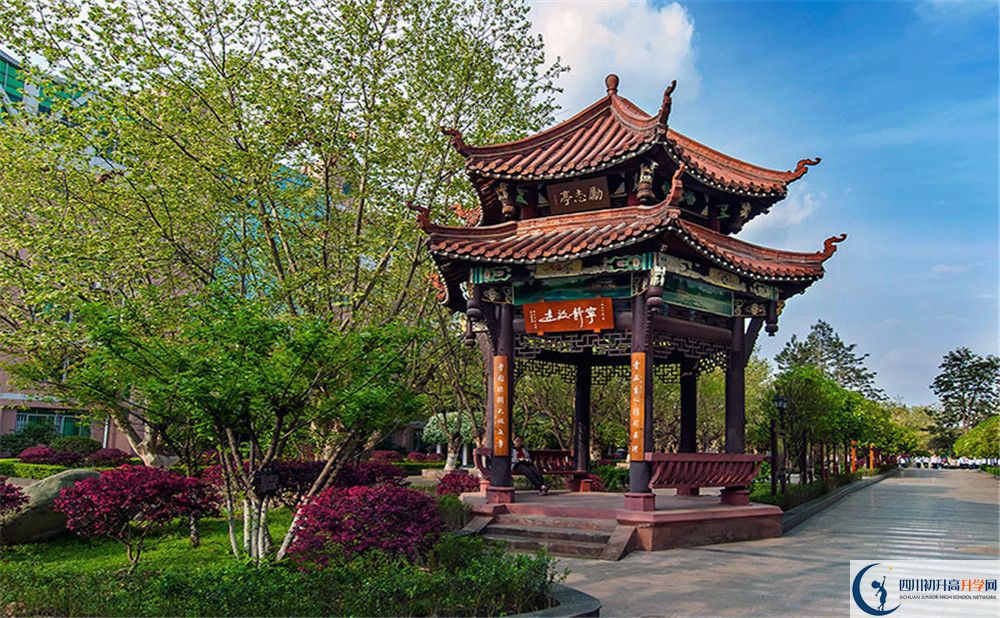 關(guān)于中和中學2020年招生計劃（含統(tǒng)招、調(diào)招等）