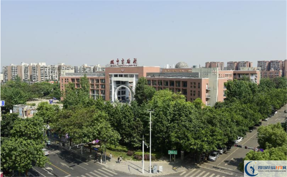關(guān)于雙流中學(xué)實(shí)驗(yàn)學(xué)校2020年招生簡(jiǎn)章（含統(tǒng)招、調(diào)招等）