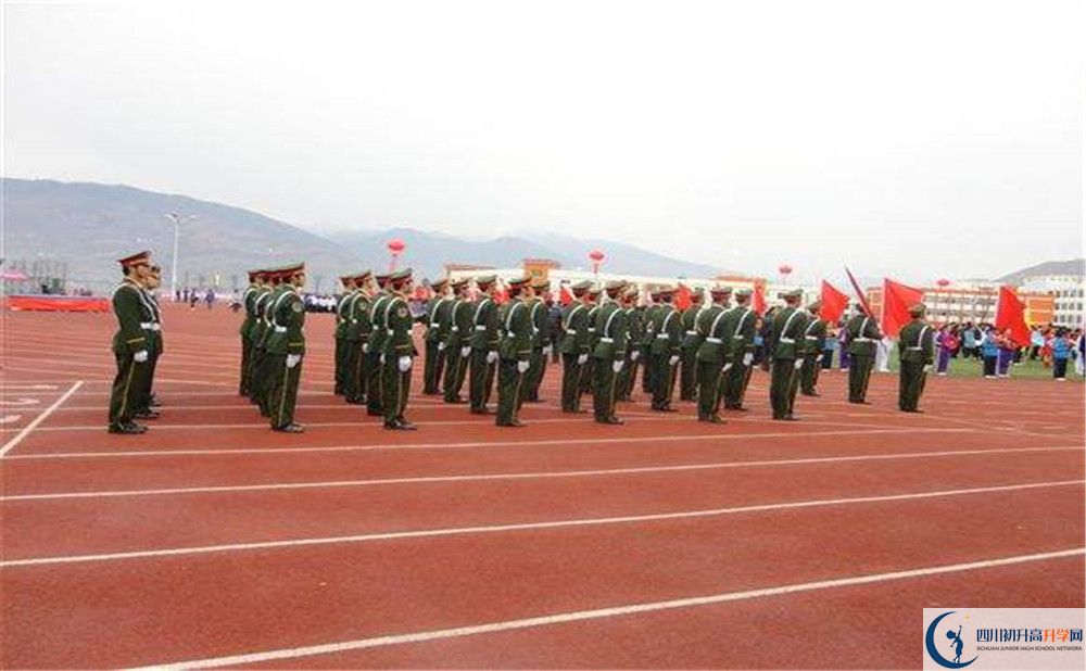 四川漢源縣第一中學(xué)2020年中考錄取分?jǐn)?shù)是多少？