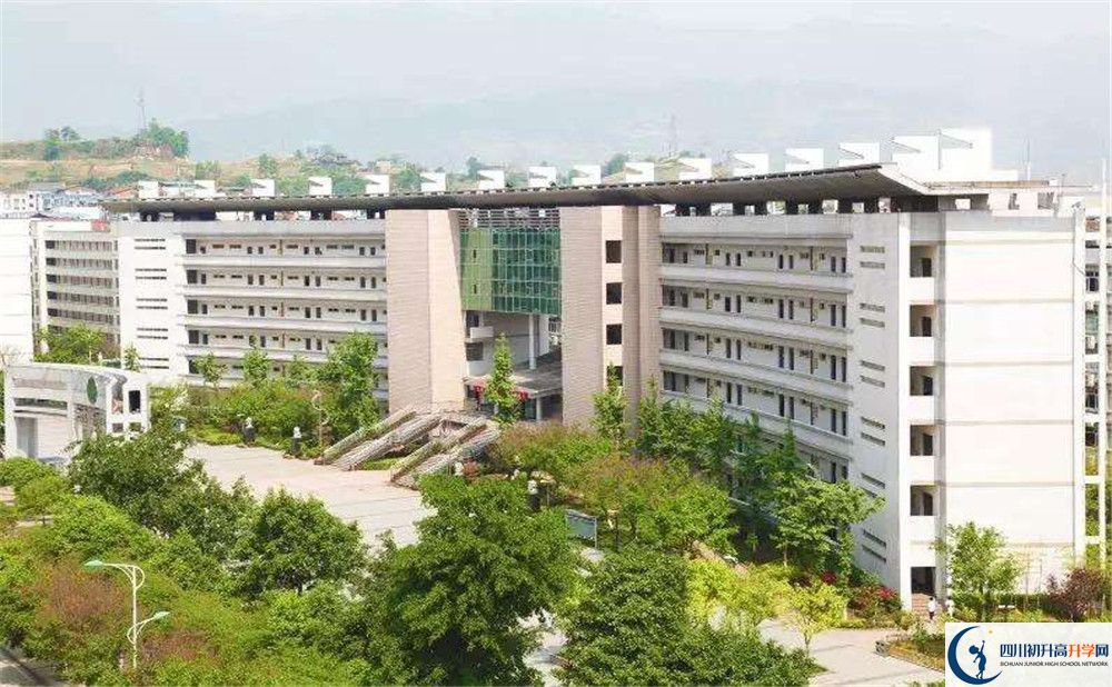 鄰水實驗學校2020年中考錄取分數(shù)是多少？