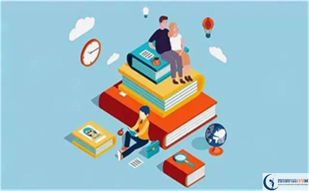 2020年瀘州中考分?jǐn)?shù)線什么時候出？