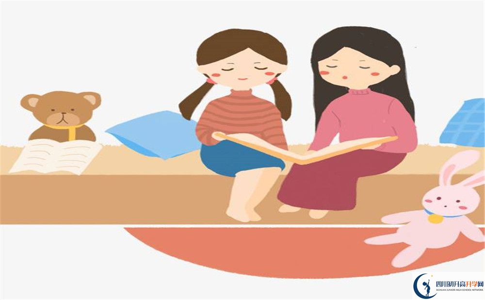 綿陽2020年中考體育項(xiàng)目有哪些？