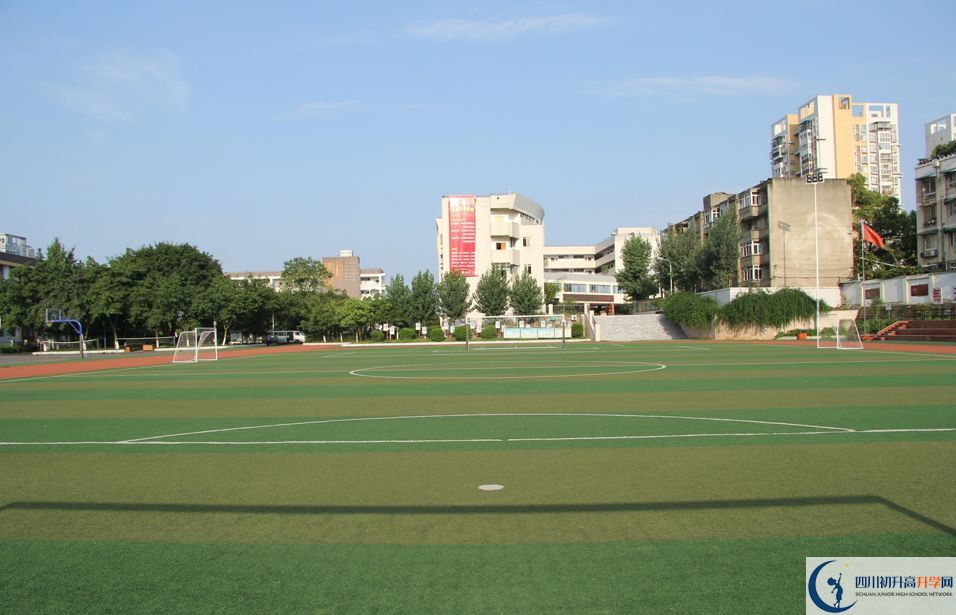 成都市第三十八中學2020年開學時間安排是怎樣的？