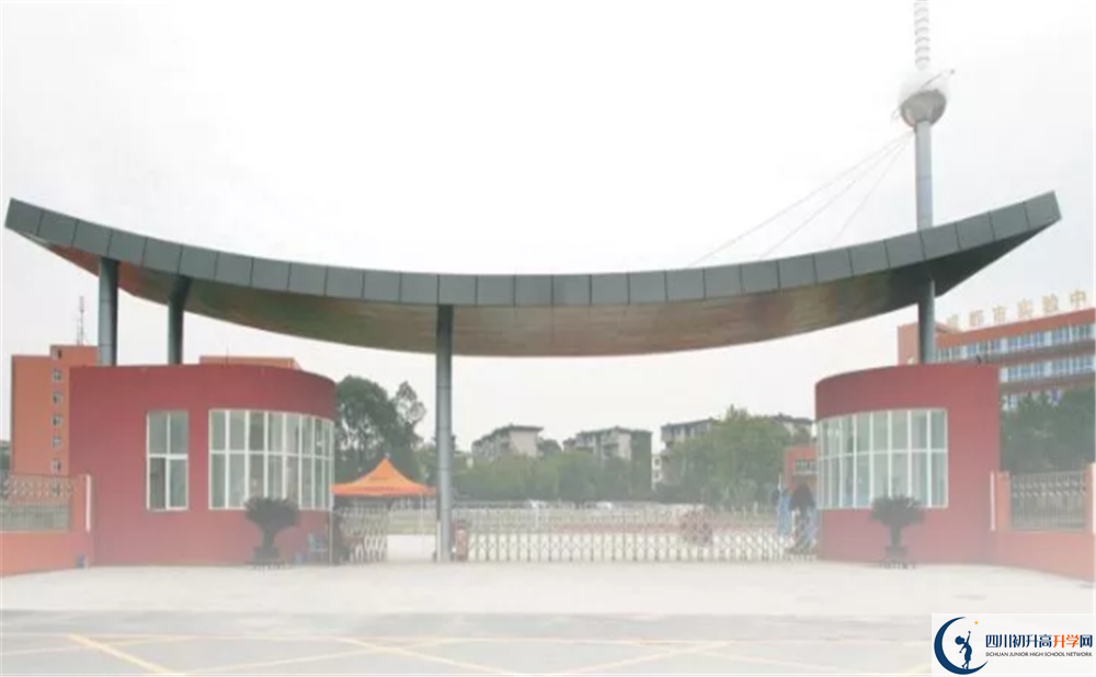 成都實(shí)驗(yàn)中學(xué)2020年開(kāi)學(xué)時(shí)間安排是怎樣的？