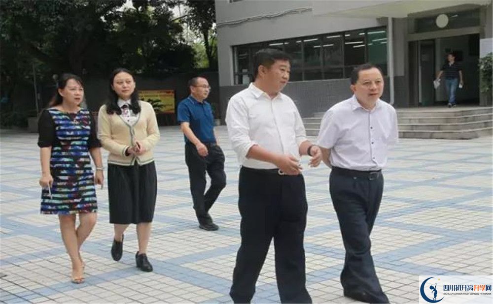 鹽道街外國語學校2020年開學時間安排是怎樣的？