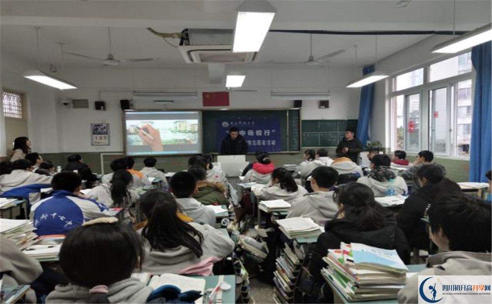 成都市第十七中學(xué)今年的錄取條件是否有變化？