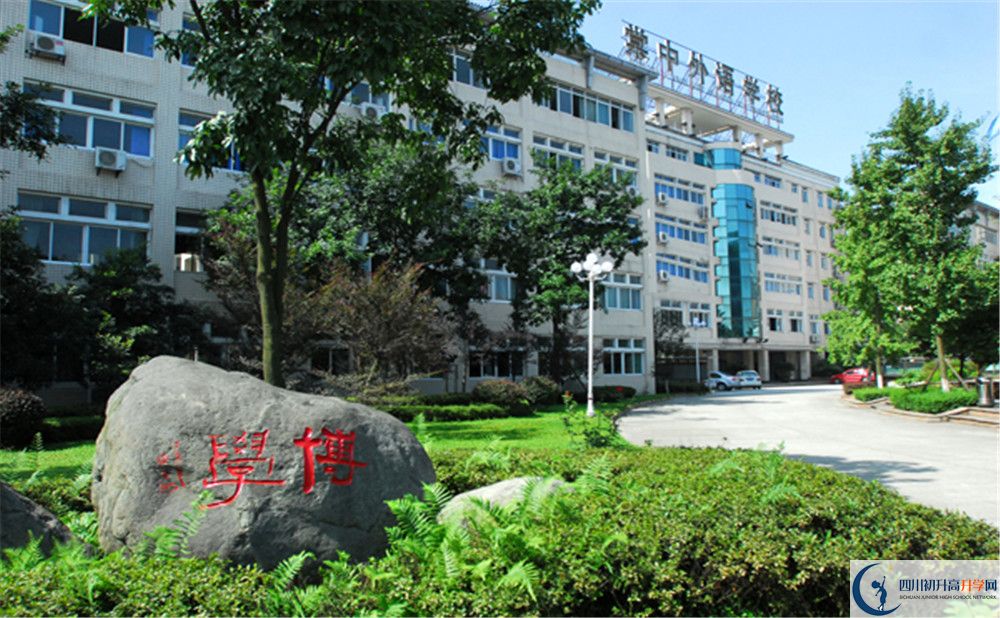 成都棠湖外國(guó)語學(xué)校高三診斷考試時(shí)間怎么安排？